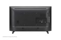 Telewizor 32" LG 32LQ631C0ZA - 2600418