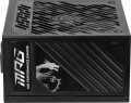 Zasilacz MSI MPG A850GS 850W PCIE5 80+ Gold ATX 3.1 - 2626088