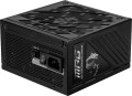 Zasilacz MSI MPG A1250GS 1250W PCIE5 80+ Gold ATX 3.1 - 2626096