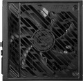 Zasilacz MSI MPG A1250GS 1250W PCIE5 80+ Gold ATX 3.1 - 2626105