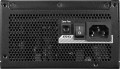 Zasilacz MSI MPG A1250GS 1250W PCIE5 80+ Gold ATX 3.1 - 2626101