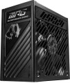 Zasilacz MSI MPG A1000GS 1000W PCIE5 80+ Gold ATX 3.1 - 2626108
