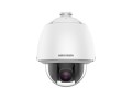 Kamera IP Hikvision KAMERA IP PTZ HIKVISION DS-2DE5232W-AE(T5) - 2621531