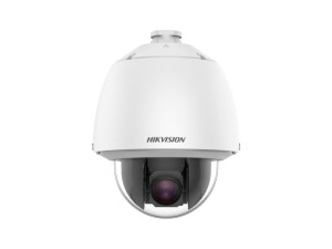 Kamera IP Hikvision KAMERA IP PTZ HIKVISION DS-2DE5232W-AE(T5)