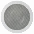 Głośnik pasywny sufitowy Magnat ICP 52 (60W, biały) - 2621962