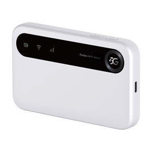Router ZTE U50 5G (WYPRZEDAŻ)