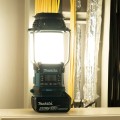 Lampa turystyczna z radiem DMR056 MAKITA - 1894256