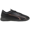 Buty piłkarskie dla dzieci Puma Ultra Play IT 107780 02 - 2624449