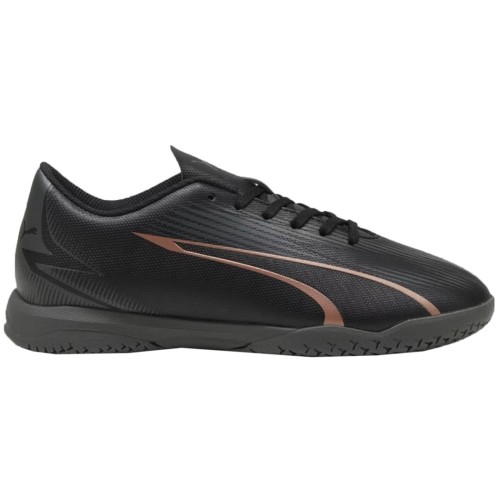 Buty piłkarskie dla dzieci Puma Ultra Play IT 107780 02 - 2624449