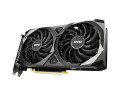 Karta graficzna MSI GeForce RTX 3060 VENTUS 2X 12GB OC (WYPRZEDAŻ) - 2626019