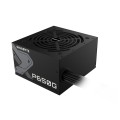 Zasilacz Gigabyte P650G 650W 120mm 80+Gold (WYPRZEDAŻ) - 2626113