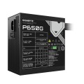 Zasilacz Gigabyte P650G 650W 120mm 80+Gold (WYPRZEDAŻ) - 2626114