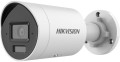 KAMERA IP HIKVISION DS-2CD2083G2-LI2U - 2628102