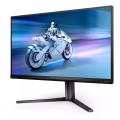Philips 25M2N5200P/00 monitor komputerowy 62,2 cm (24.5") 1920 x 1080 px - 2608083