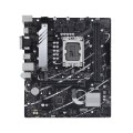 Płyta główna ASUS PRIME B760M-K D4 - 2167844