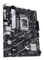 Płyta główna ASUS PRIME B760M-K D4 - 2616807