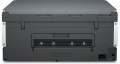 Urządzenie wielofunkcyjne Hp Smart Tank 720 - 1416057