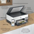 Urządzenie wielofunkcyjne Hp Smart Tank 720 - 2221169