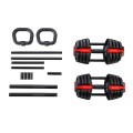 Zestaw regulowanych sztangielek HMS SGR18 PRO SET 3w1 41 kg - 2171818