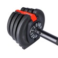 Zestaw regulowanych sztangielek HMS SGR18 PRO SET 3w1 41 kg - 2171821