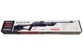 Wiatrówka karabinek BEEMAN QB78 mod.1085 Tru-Glo z magaz.10 strzał. kal.4,5 mm Ekp<17J - 2609493