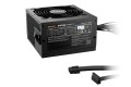 Zasilacz be quiet! System Power 11 550W 120mm 80+ Bronze - 2635666