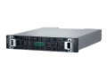 HPE ProLiant MSA 2070 16Gb FC LFF Storage S1H41A - 2636831