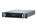 HPE ProLiant MSA 2070 12Gb SAS SFF Storage S1H48A - 2636848