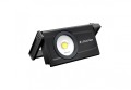 Latarka Ledlenser warsztatowa iF8R - 2637017
