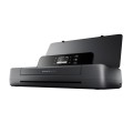 DRUKARKA HP OFFICEJET 200 (WYPRZEDAŻ) - 2638827