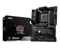 MSI B550-A PRO płyta główna AMD B550 Socket AM4 ATX - 2554805