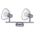 Listwa reflektorowa podwójna sufitowa ścienna chrom Activejet GIZEL kinkiet E14 do salonu - 2608666