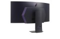 LG 45GS95QX-B monitor komputerowy 114,3 cm (45") 3440 x 1440 px Wide Quad HD OLED Czarny - 2642352