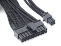 Silverstone PP06B-MB55 0,55 m - 2630367