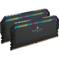 DDR5 64GB PC 5200 CL40 CORSAIR ZESTAW (2x32GB) DOMINATOR P RGB sprzedaż detaliczna - 2630817