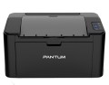Pantum P2500W drukarka laserowa 1200 x 1200 DPI A4 Wi-Fi - 2643258