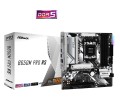 Płyta glowna Asrock B650M PRO RS (WYPRZEDAŻ) - 2643629
