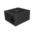 GEMBIRD ZASILACZ KOMPUTEROWY FORNAX POWER 750W 80+ GOLD ATX, 750W, AKTYWNE PFC, 12CM WENTYLATOR - 2644889