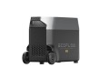 Dodatkowa bateria do EcoFlow DELTA Pro (3600Wh) - 2635702
