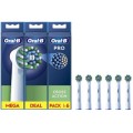 EB50RX CrossAction - 2645142