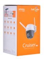 KAMERA IP IMOU CRUISER IPC-S42FP - 1016129