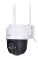 KAMERA IP IMOU CRUISER IPC-S42FP - 1812726