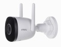 KAMERA IP IMOU BULLET 2C IPC-F42P - 1016732