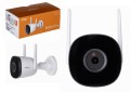 KAMERA IP IMOU BULLET 2C IPC-F42P - 1016736