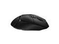 Logitech G G502 X Lightspeed myszka Gaming Po prawej stronie RF Wireless Optyczny 25600 DPI - 2453626
