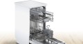 Zmywarka BOSCH SPS2HKW58E (WYPRZEDAŻ) - 2647124