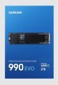 Dysk SSD Samsung 990 EVO 2TB M.2 2280 PCI-E x4 Gen4 NVMe (WYPRZEDAŻ) - 2648324
