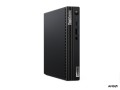 Komputer LENOVO TC M75Q G2 R5-5600GE 16GB 512GB SSD W11P (11JN0082GE) - 2649297