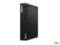Komputer LENOVO TC M75Q G2 R5-5600GE 16GB 512GB SSD W11P (11JN0082GE) - 2649298