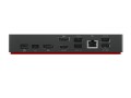 Lenovo ThinkPad Universal USB-C Dock 40AY0090EU (WYPRZEDAŻ) - 2650155